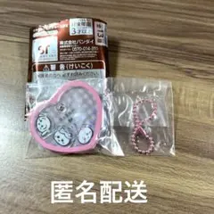 新品　ちいかわ　きゃらシャカチャーム