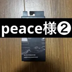 NIKE PRO ネックウォーマーのサムネイル