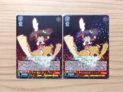 Item thumbnail for item 79914276-22fc-4627-8369-7decaa67dc98