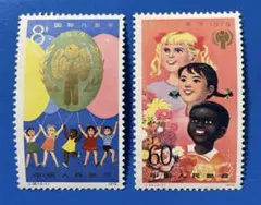 Item thumbnail for item 4ca71e1e-3af4-4de7-b554-a637f2f11191