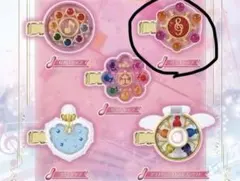 おジャ魔女どれみ　クリアクリップコレクション　バララタップ