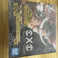 ワンピース 白ひげ　バトルフィギュア