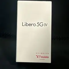 libero 5g iv