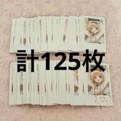 雲母たまこ デビュー チェキ N62R63セット - メルカリ