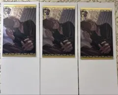 2026年3月【ボイスビジュアルカード】叶