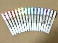 MILDLINER 17本セット