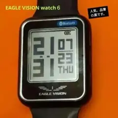 EAGLE VISION watch6 EV-236BK 黒（送料無料）のサムネイル