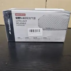 2026年最新】Naturehike r5.8の人気アイテム - メルカリ