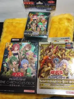 2026年最新】遊戯王 決闘者伝説 未開封の人気アイテム - メルカリ