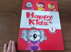 ポピー Kids English CD 6枚セット レベル1-1〜2-3 - メルカリ