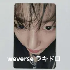 BTS 2026 BTS FESTA 記念ラキドロ Weverse 限定 グク - メルカリ