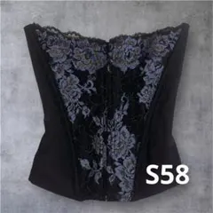 2025年最新】マルコリュミエスの人気アイテム - メルカリ