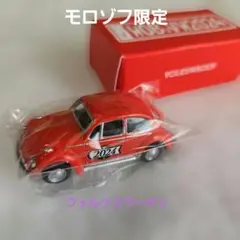 Morozoff モロゾフ✨フォルクスワーゲンミニカー2024 ✨ビートル新品のサムネイル