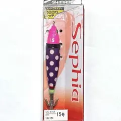 Item thumbnail for item d34256de-f9a7-43e3-8e4c-2d115f301794