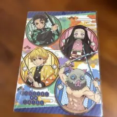 鬼滅の刃 キャラクターグッズ