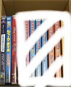 まさ様専用 DVD モンスターズインク カーズ シャークテイル