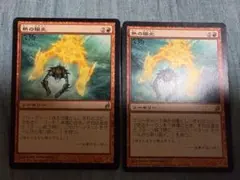 Item thumbnail for item 2c904abb-99f1-4250-b547-ff898c5df155