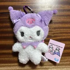 Item thumbnail for item b6da08ea-8293-4881-b3a4-ca2cd4b36957