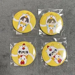 Item thumbnail for item c93a9a37-d601-44ef-9344-40e2c7a8697c