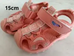 女の子　15cm ピンク サンダル