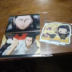 呪術廻戦 カード他