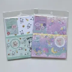 ダイソー　サンリオ　窓あきレターセット　2点まとめ売り　リトルツインスターズ