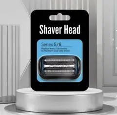 2026年最新】ブラウンシェーバー シリーズ5 50-b1000sの替刃の人気