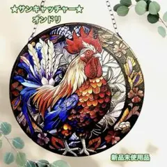 Item thumbnail for item 05f375bd-8949-4161-8110-02fd6ba2892e