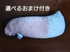 【未使用】タグ付き　リーナベル　しっぽ 香港ディズニー限定　Ｄハロ　尻尾シッポ