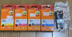 ［未使用］キャノン用Paisir 351 XL ＋350ＸＬインクカートリッジのサムネイル