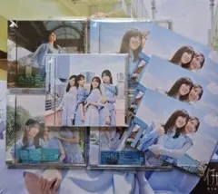日向坂46 イチャイチャ虫 5枚セット 初回盤+通常盤 7