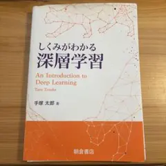 2026年最新】裁断済みの人気アイテム - メルカリ
