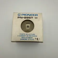 2026年最新】pioneer 交換針の人気アイテム - メルカリ