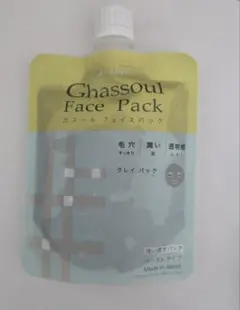 naiad ガスール フェイスパック 170gのサムネイル