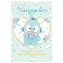 サンリオ ウエハースカード ハンギョドン ポチャッコ ぐでたま