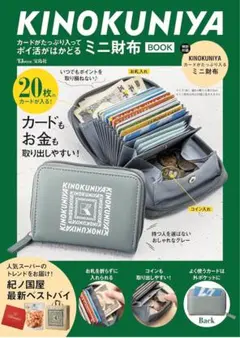 Item thumbnail for item 5d305a7c-12b7-4246-9d26-3cf5c421b65c