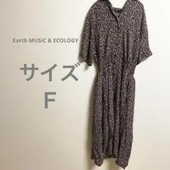 アースミュージックアンドエコロジー 花柄 半袖シャツワンピース ロング丈