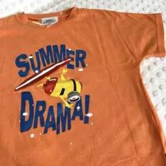 Item thumbnail for item a8dc97ee-2e7d-4dff-8eae-1487b5b4be08