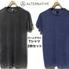 alternative☆バーンアウトTシャツ☆2枚セット☆のサムネイル