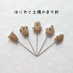 Item thumbnail for item 8a45edb2-1727-4a30-ba67-aa10992726f0