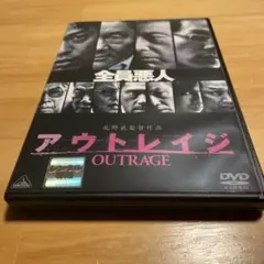 Item thumbnail for item 75bfaceb-a816-4410-9132-3577d82679ca