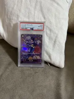たしぎ C SP(スペシャルカード) ST06-006 PSA10 - メルカリ