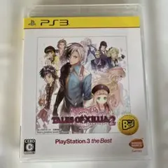 2026年最新】PS3 テイルズオブエクシリア エディションの人気アイテム