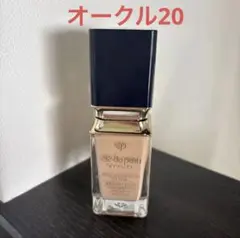 クレ・ド・ポー ボーテ タンフリュイドエクラ ナチュレル オークル20