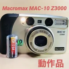 2026年最新】MAC-10 Z3000の人気アイテム - メルカリ