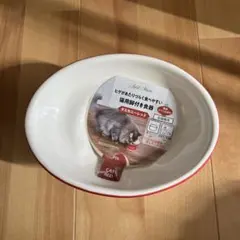 Item thumbnail for item e0094f2a-33f4-498c-920d-065adbf774bd