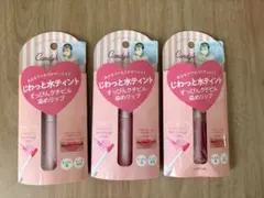 CandyDoll じわっと水ティント See-through PINK 3本のサムネイル
