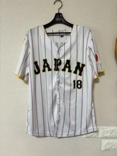 侍ジャパン 山本由伸 ユニフォーム 18 - メルカリ