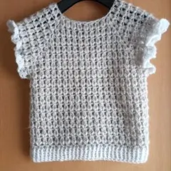 Item thumbnail for item 8631434d-523c-4671-a647-dab51007b623