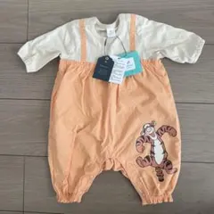 バースデー Cottoli ティガー カバーオール